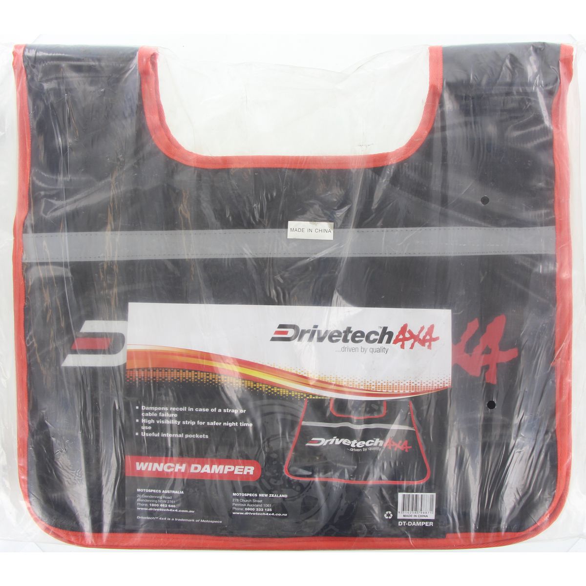 Drivetech 4x4 Winch Damper - DT-DAMPER