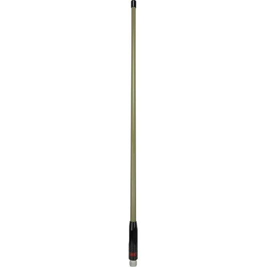 GME UHF CB Antenna Whip Taupe/Black (Suits AE4705) - AW4704PB