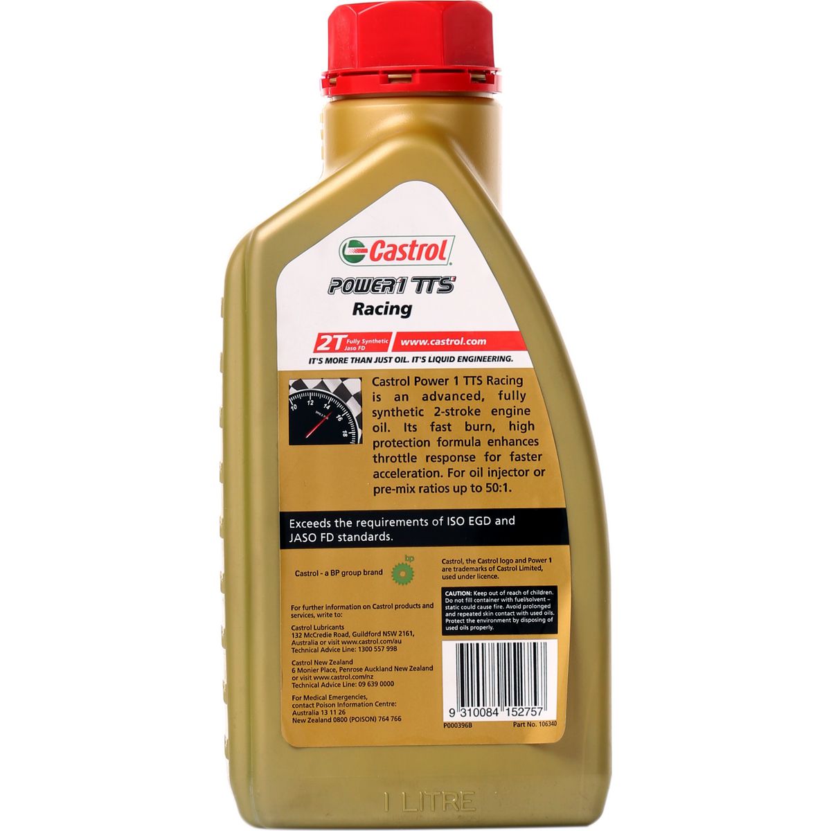 Castrol TTS Racing 2 Stroke Motorcycle Oil 1L - 3356039