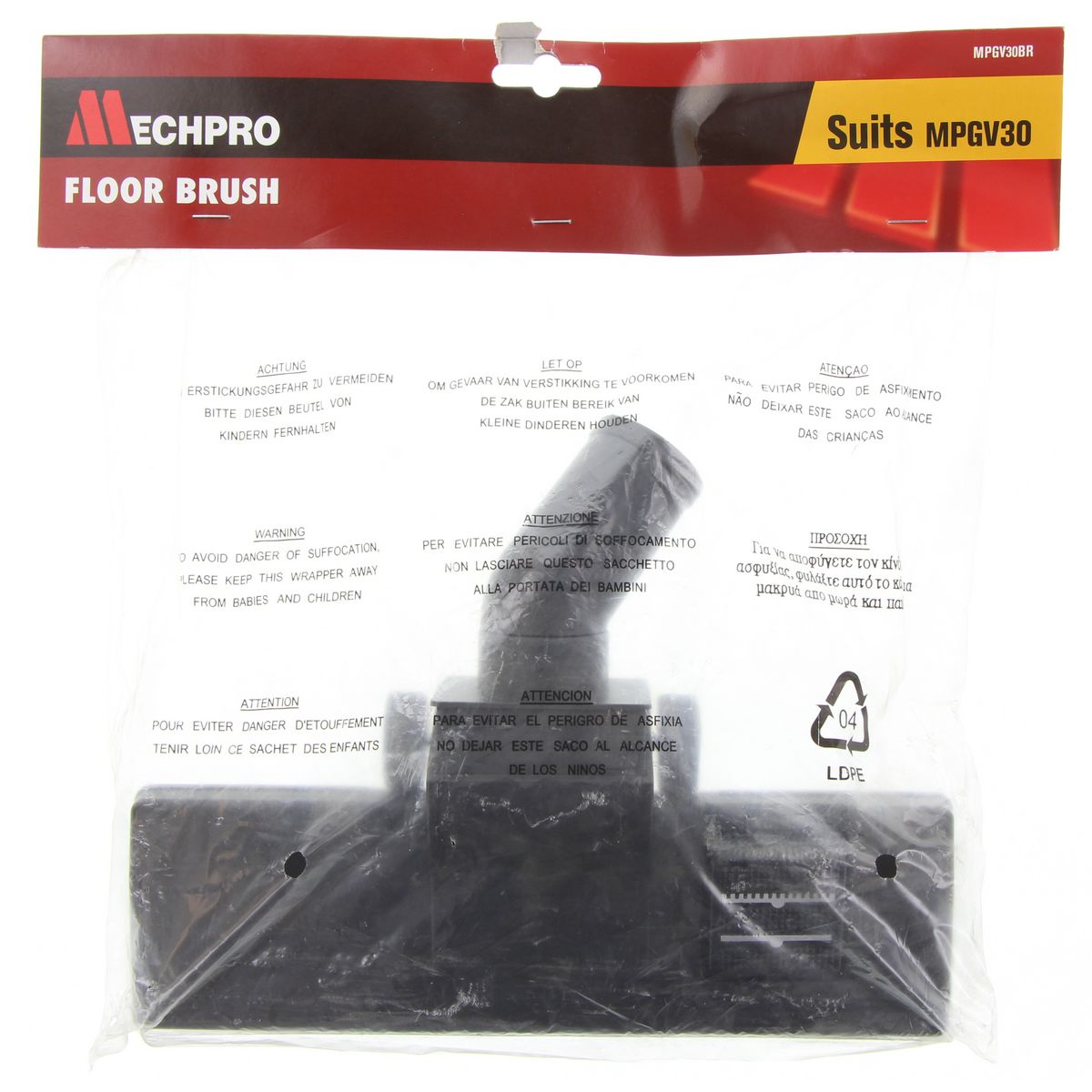 Mechpro Floor Brush - MPGV30BR