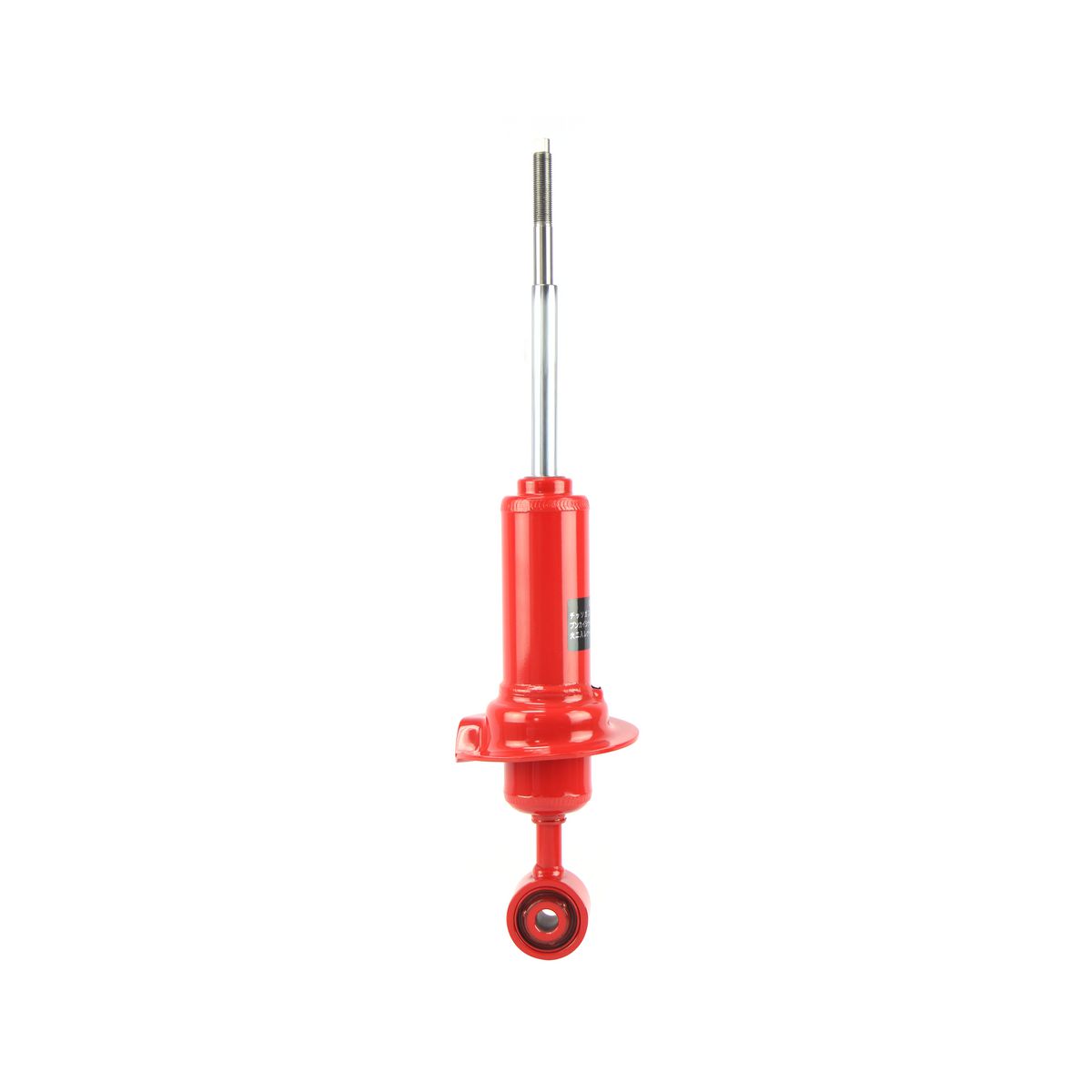 KYB Skorched 4 Shock Absorber Front Pair - 841005