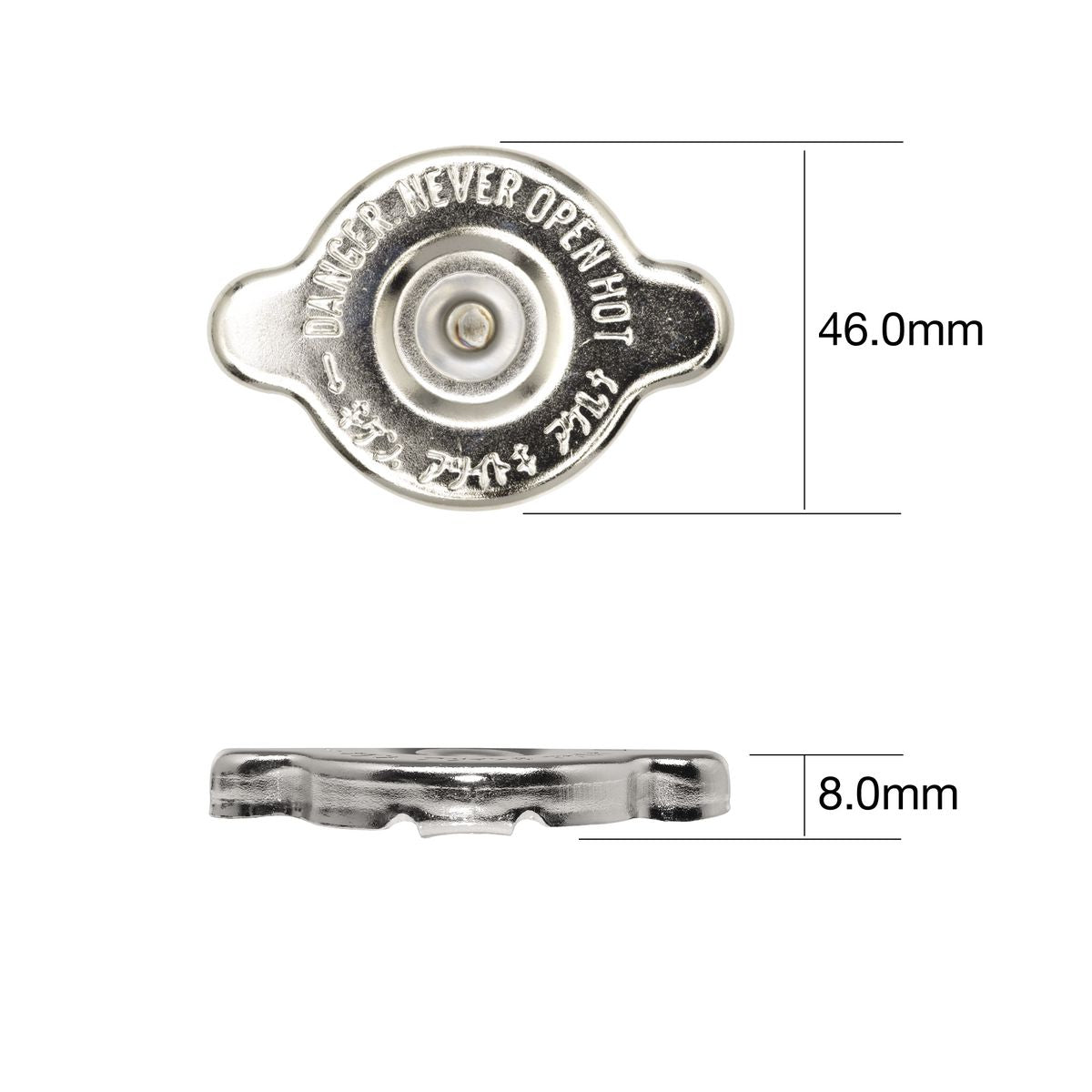 Tridon Radiator Cap - Blanking Metal Bayonet - TRC11